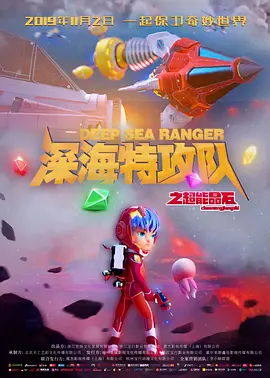 夜夜操夜夜操夜夜操