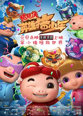 夜夜操夜夜操夜夜操