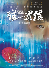 夜夜操夜夜操夜夜操
